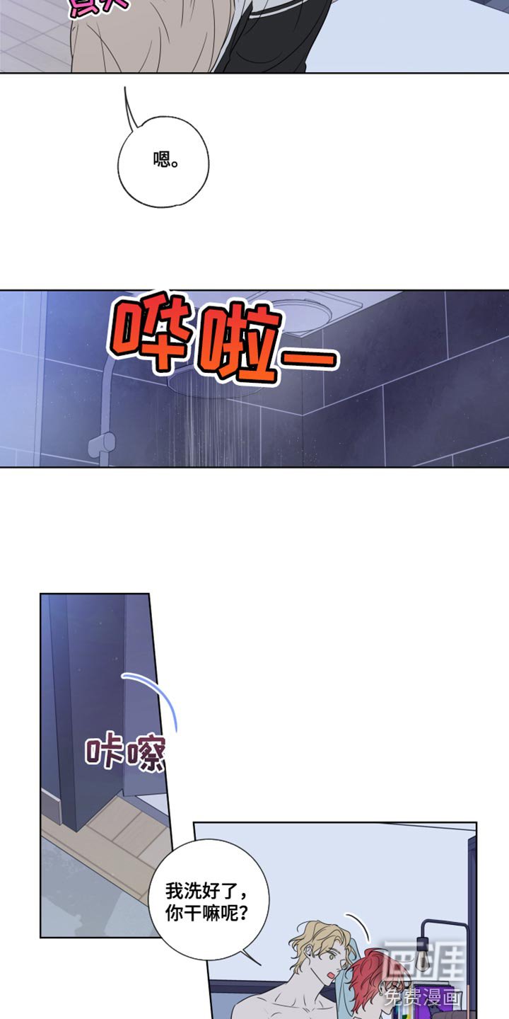 第15章：最有魅力的阿尔法