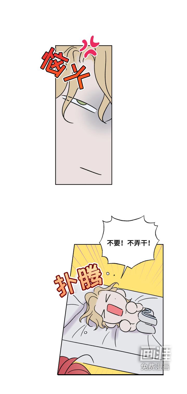 第15章：最有魅力的阿尔法