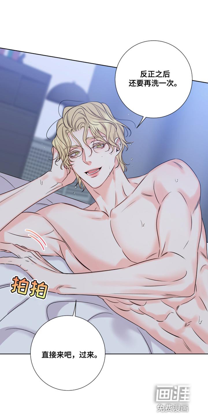 第16章：要好好回答