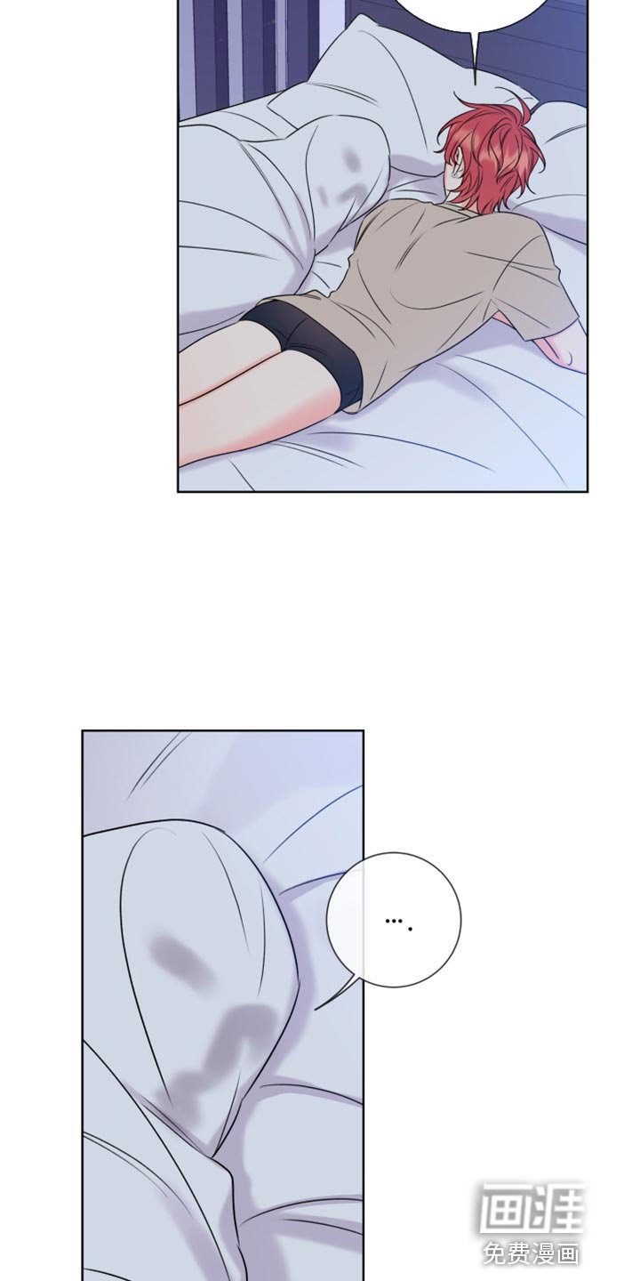 第16章：要好好回答