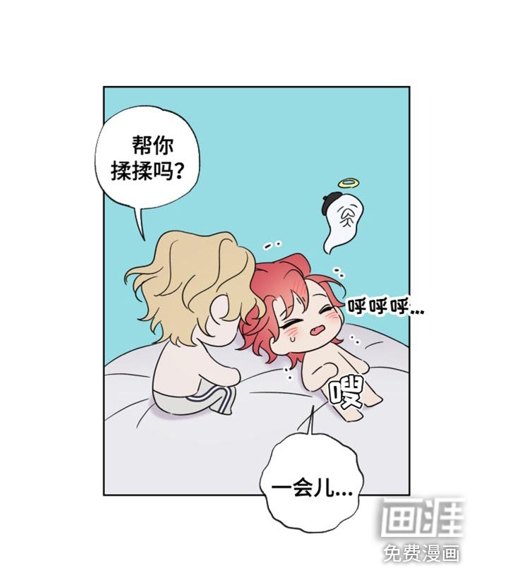 第17章：练习