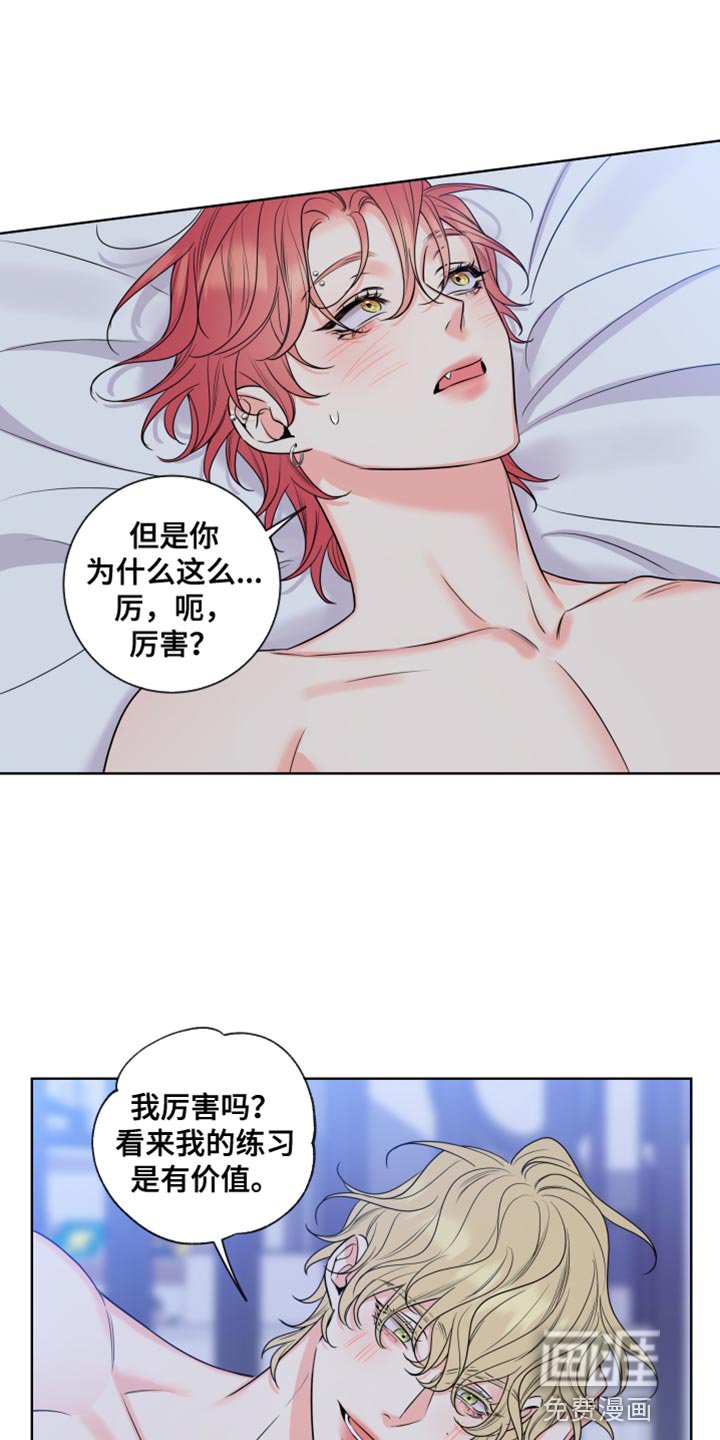 第17章：练习