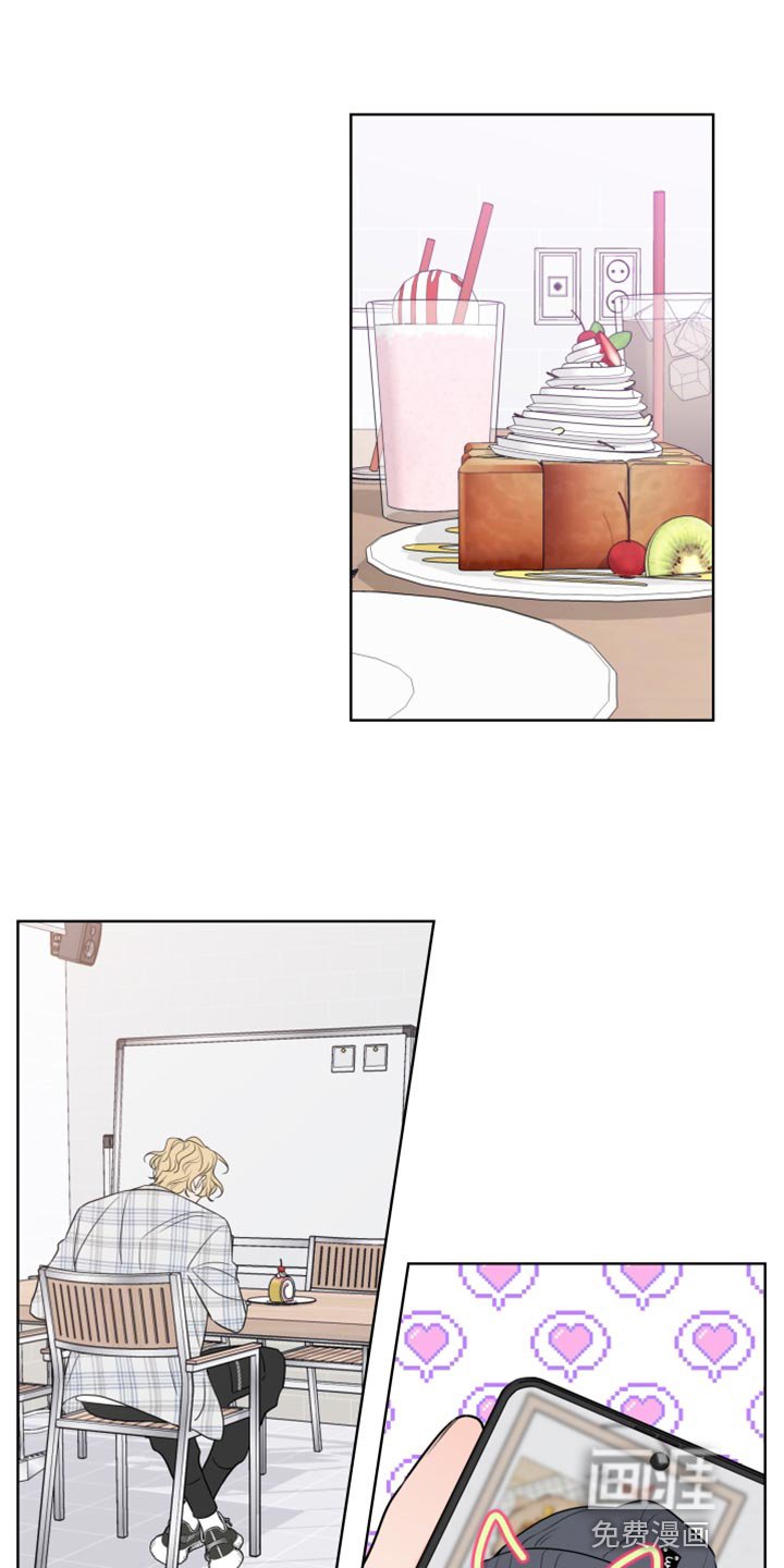第18章：怎么可能