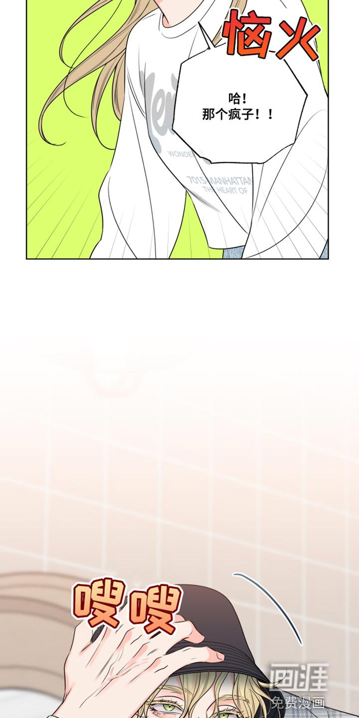第18章：怎么可能