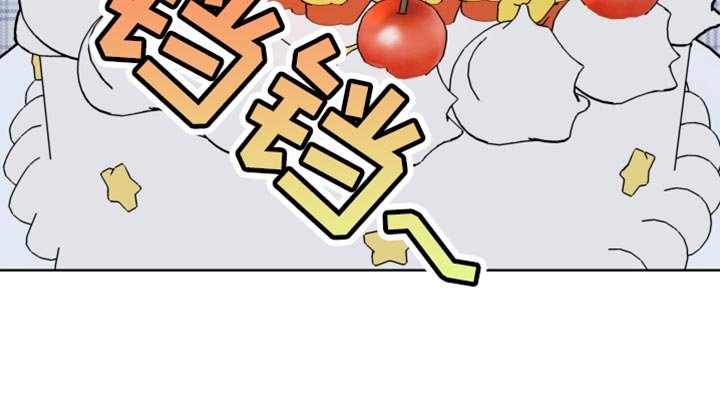 第19章：就是喜欢我