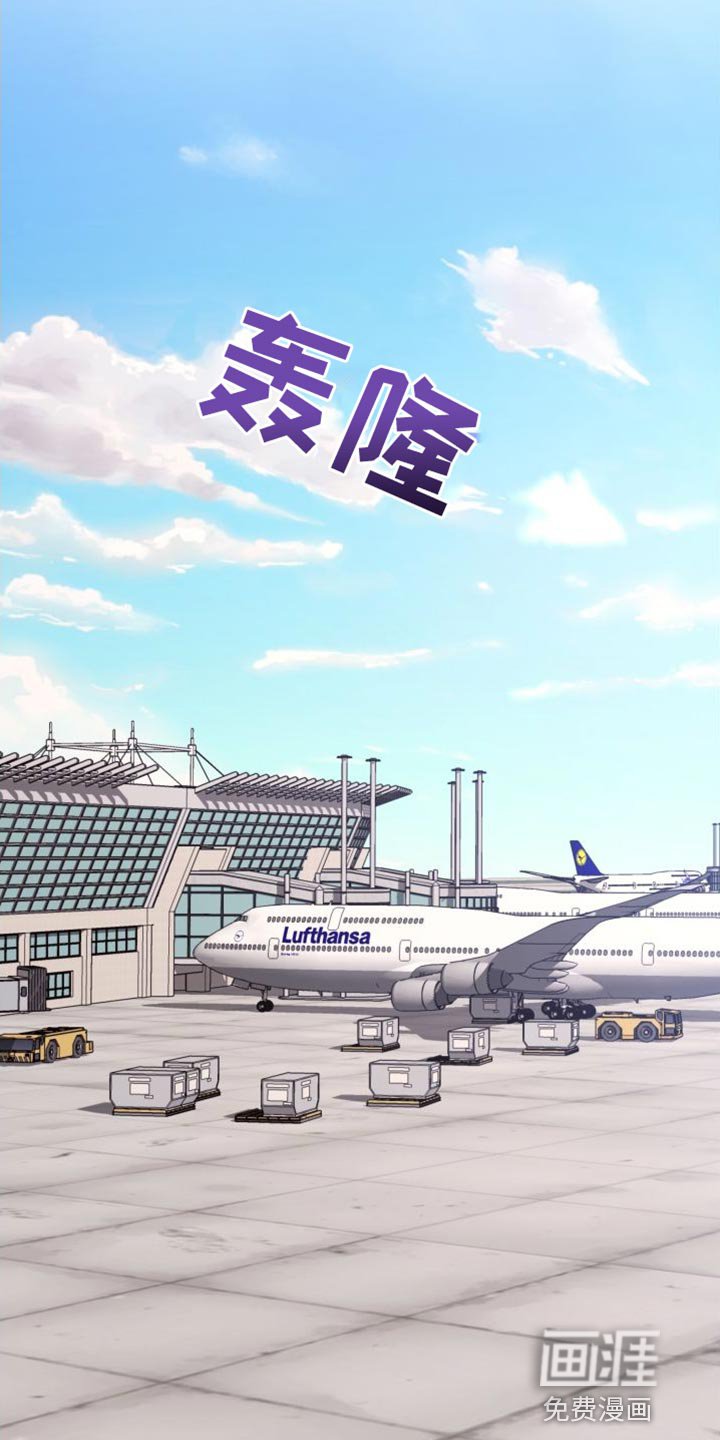 第21章：躲起来