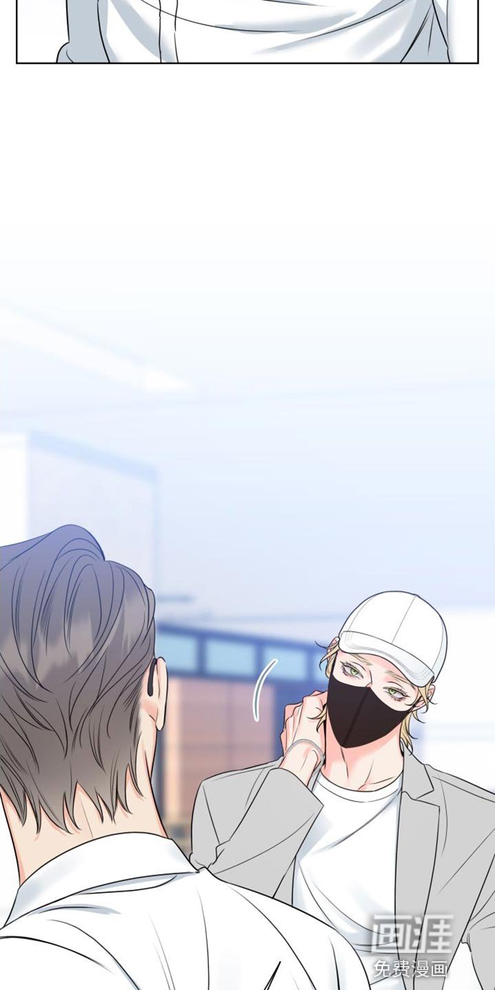 第21章：躲起来
