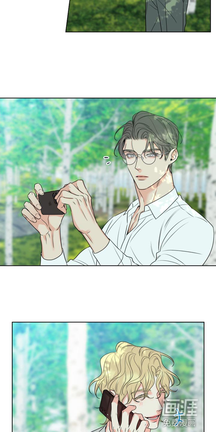 第22章：我要和他结婚