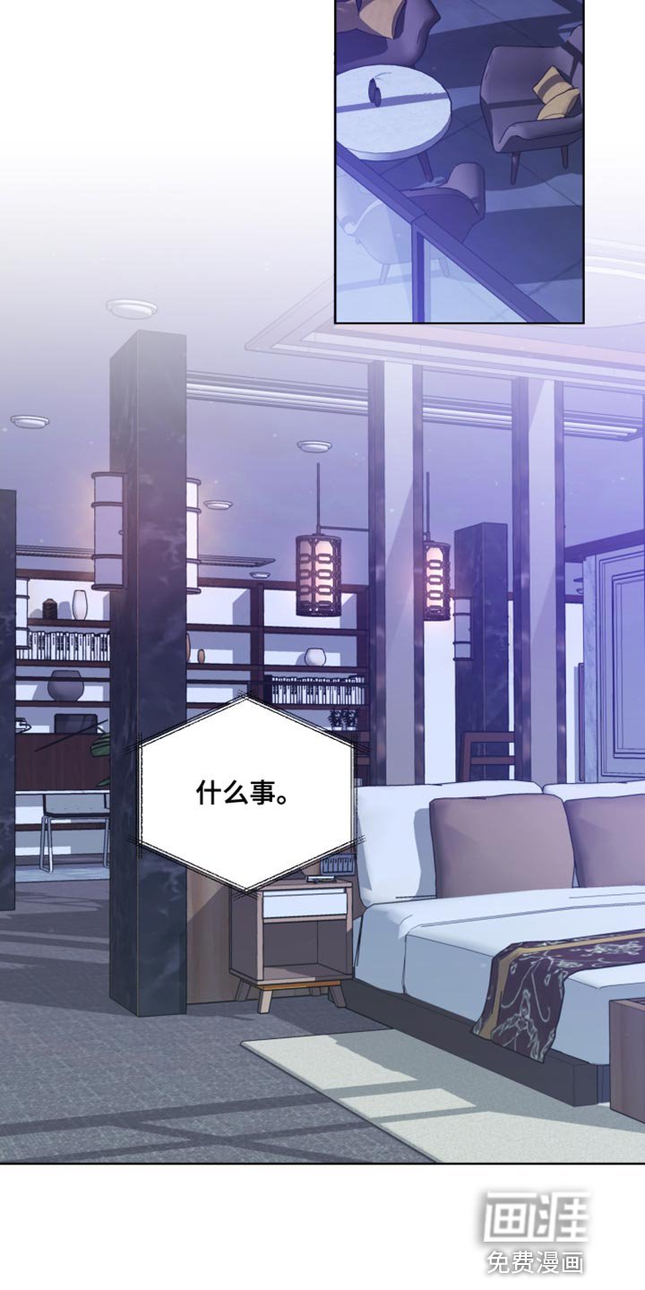 第23章：一定要爱吗？