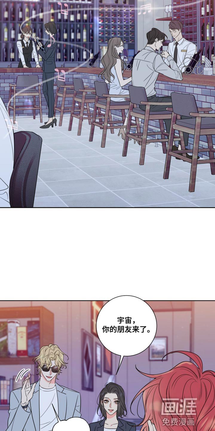 第24章：抱抱我