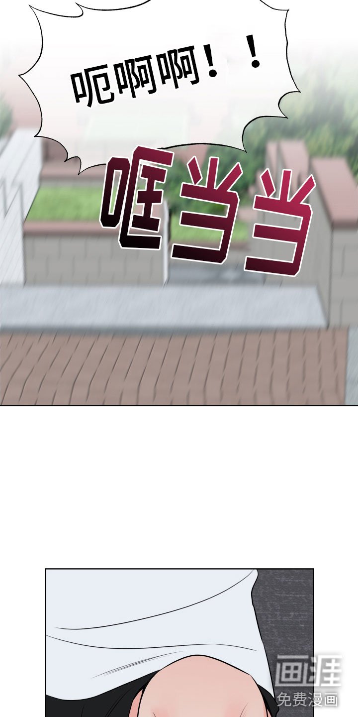 第27章：乐极生悲
