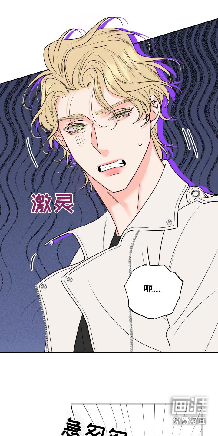 第28章：那么突然