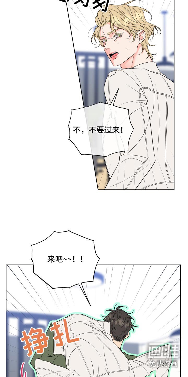 第28章：那么突然