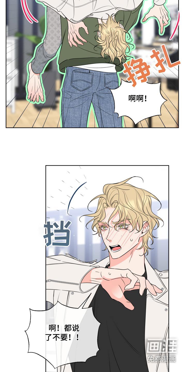 第28章：那么突然