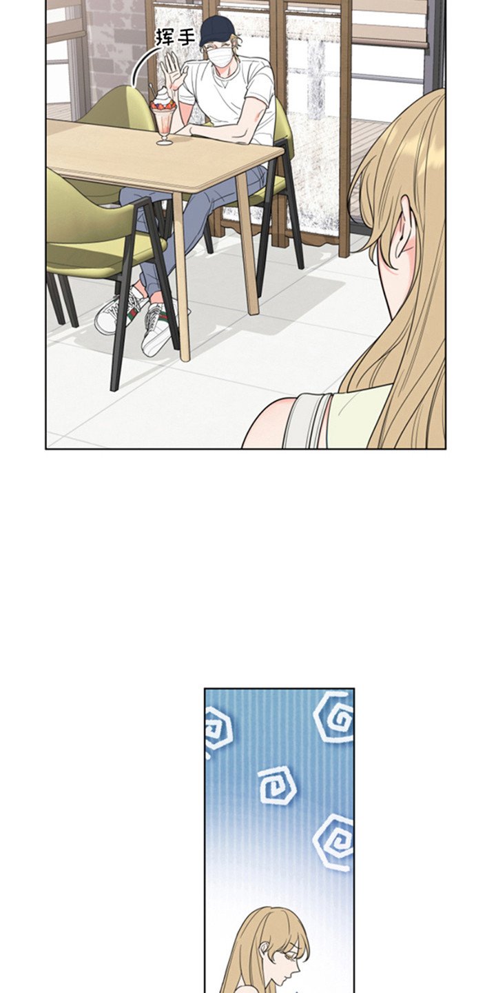 第3章：郁闷