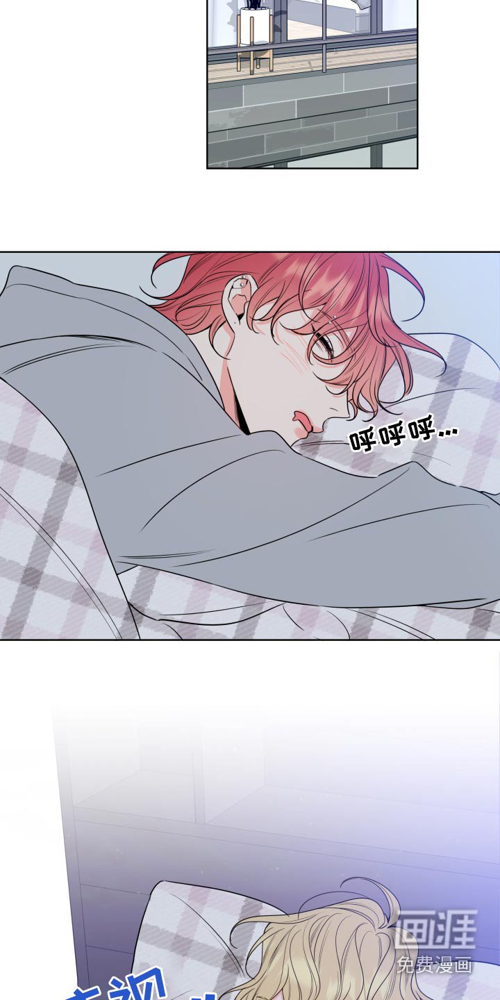 第32章：下定决心