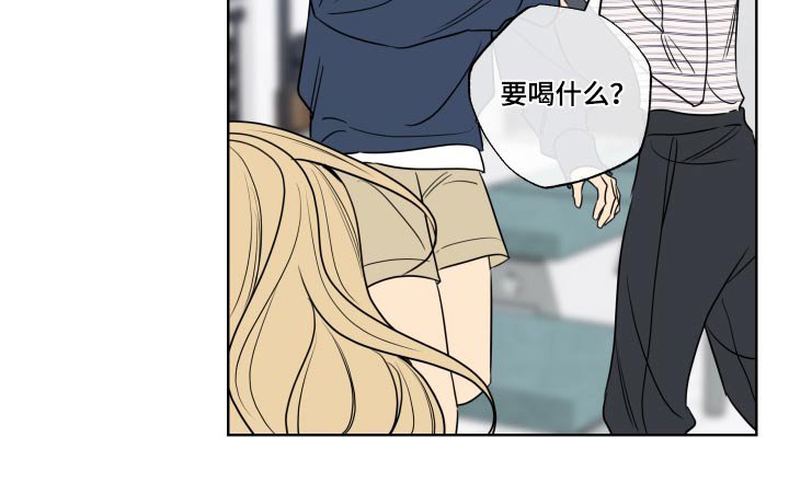 第33章：朋友