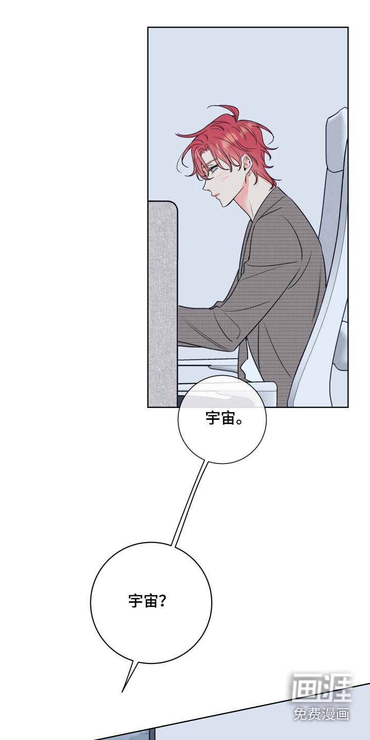 第34章：先回去