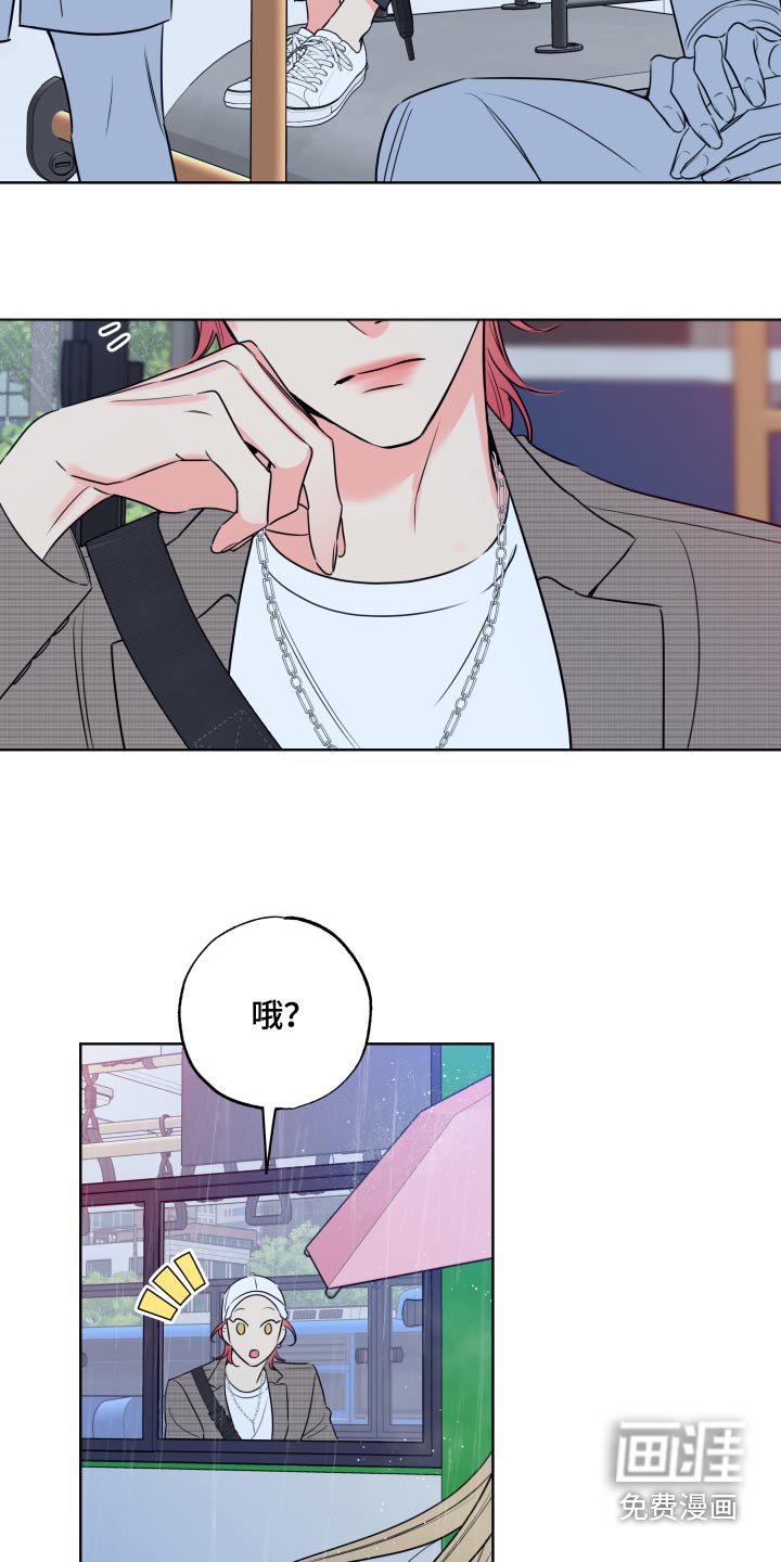 第34章：先回去