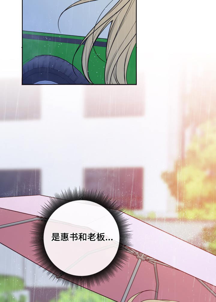 第34章：先回去