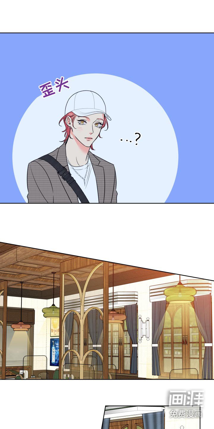 第34章：先回去