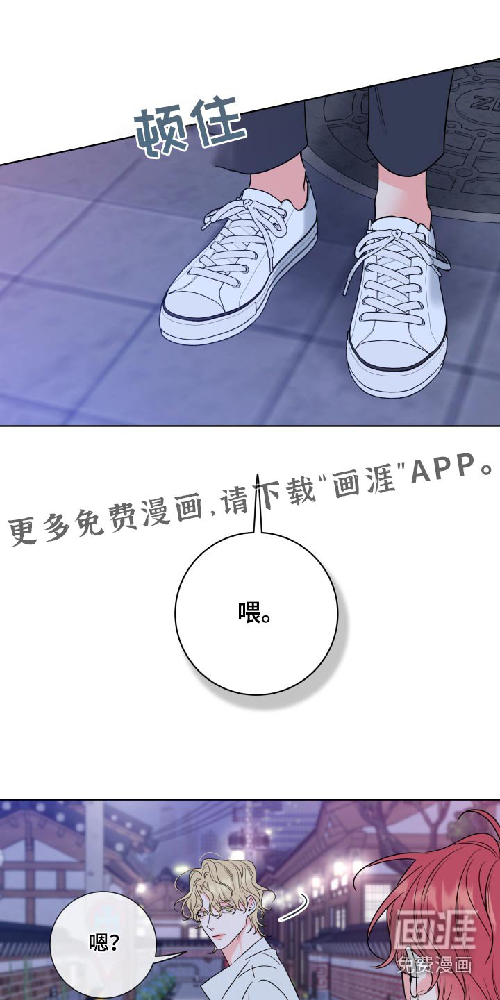 第35章：放手