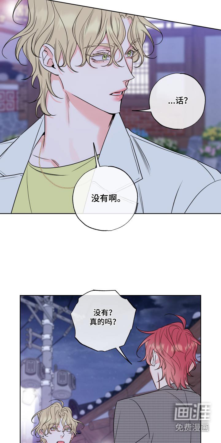 第35章：放手