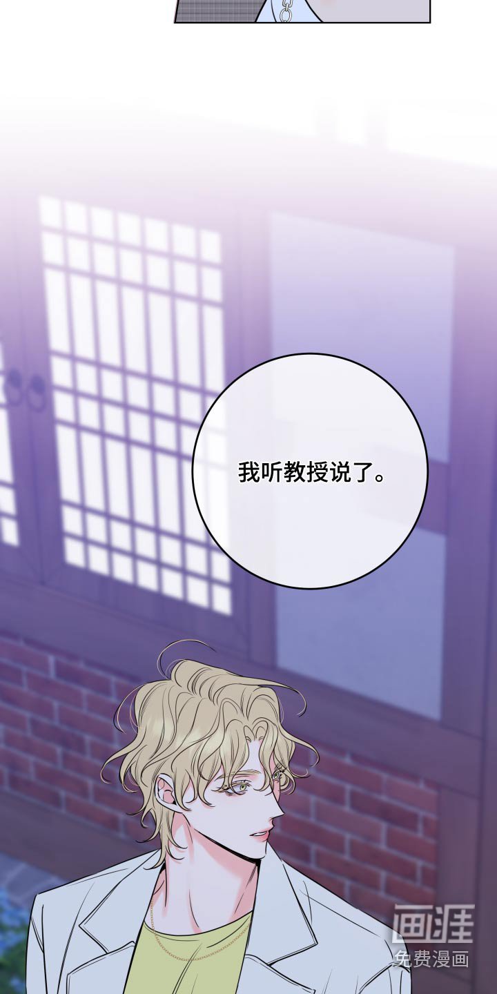 第35章：放手