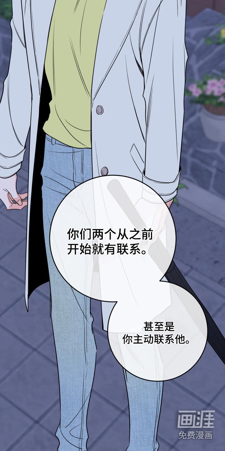 第35章：放手