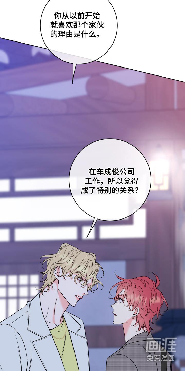 第35章：放手