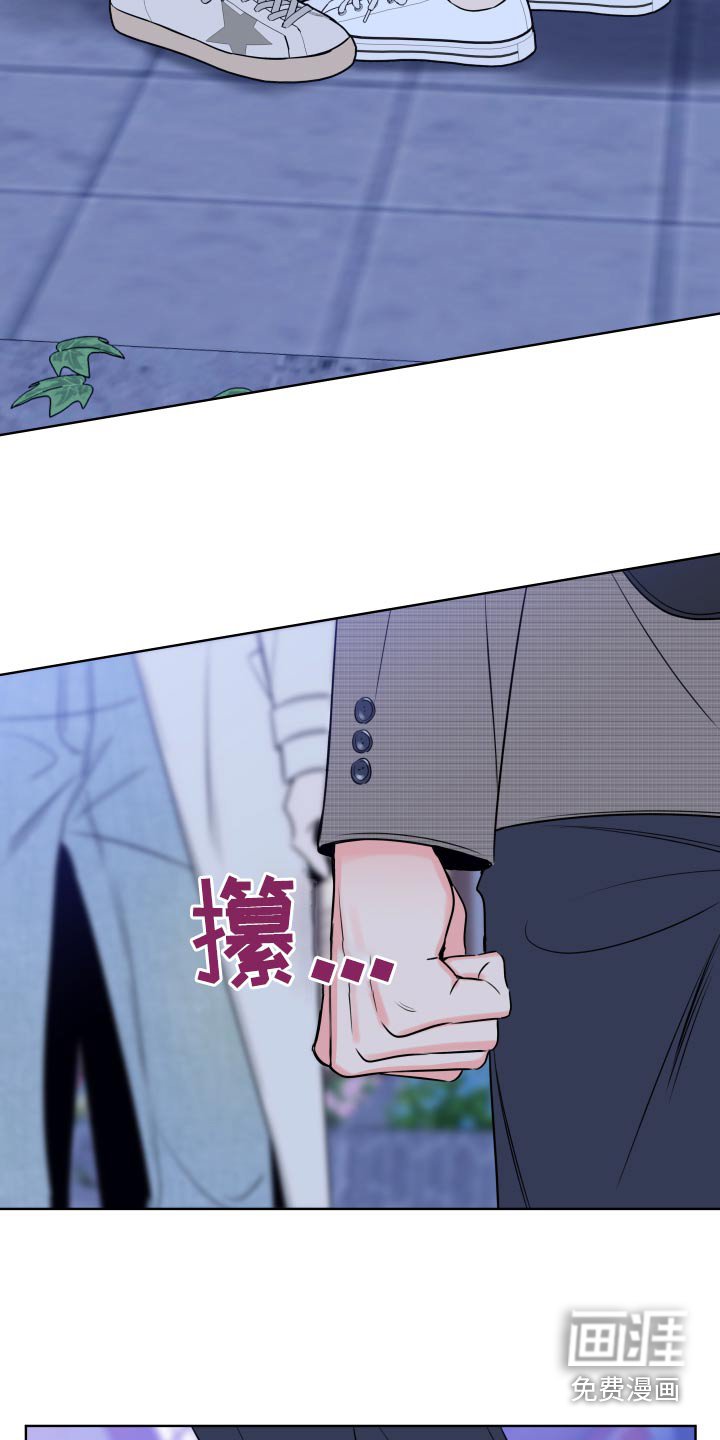 第35章：放手