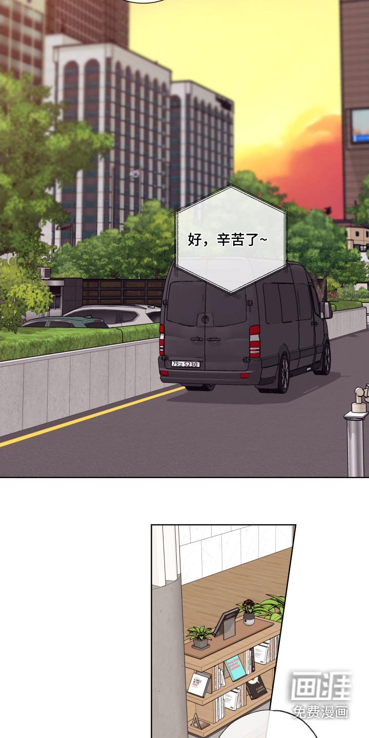 第40章：来得真快