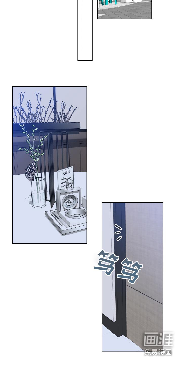 第40章：来得真快