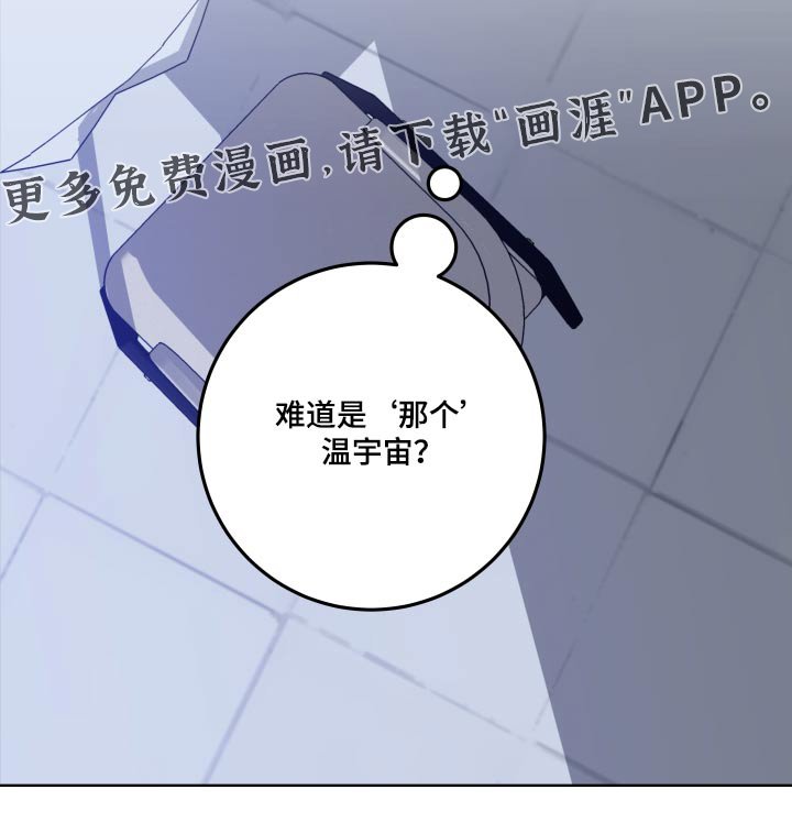 第40章：来得真快