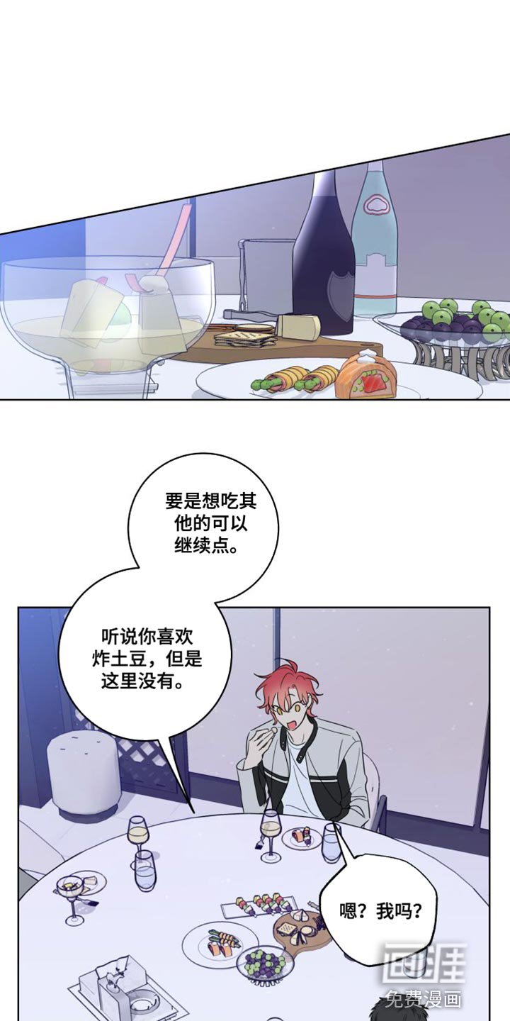 第41章：过度保护