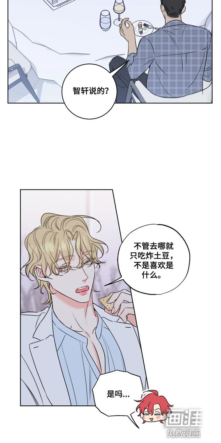 第41章：过度保护