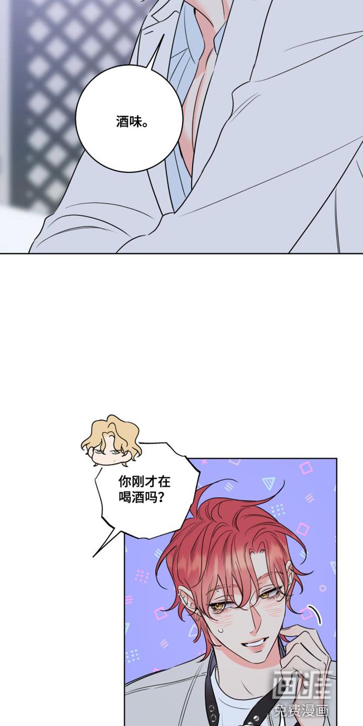 第41章：过度保护