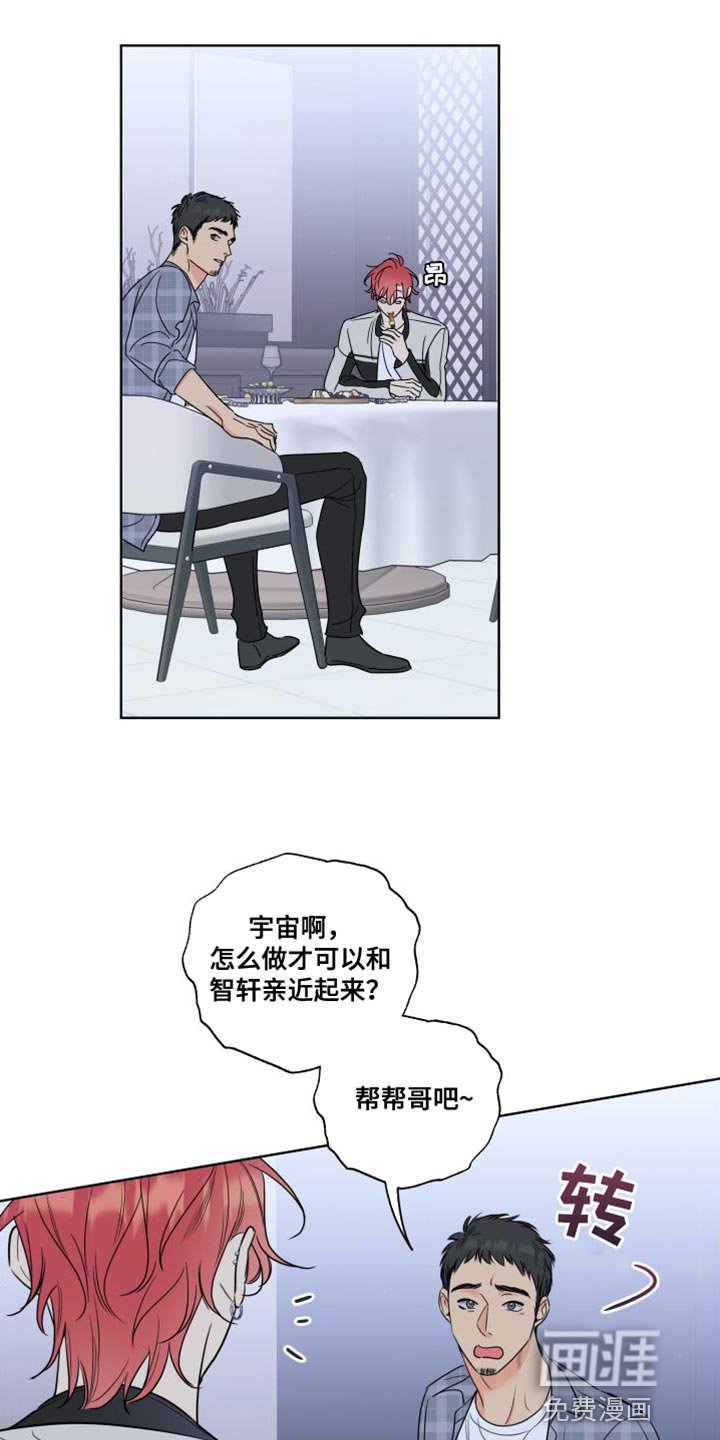第41章：过度保护