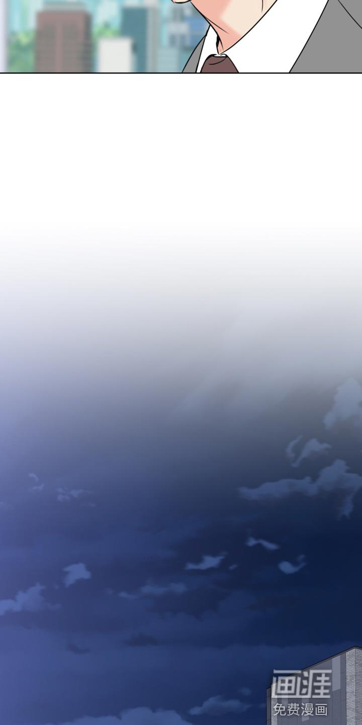 第44章：气味