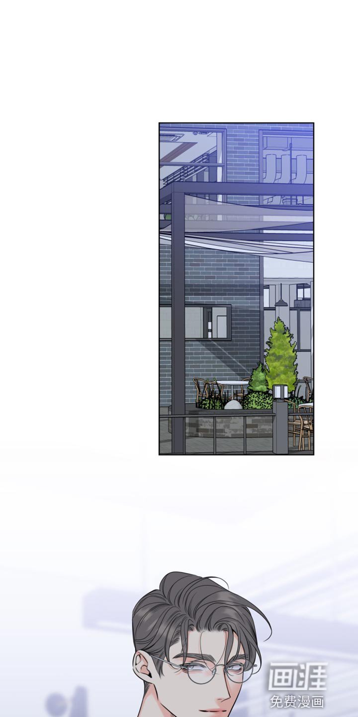 第45章：控制不住自己
