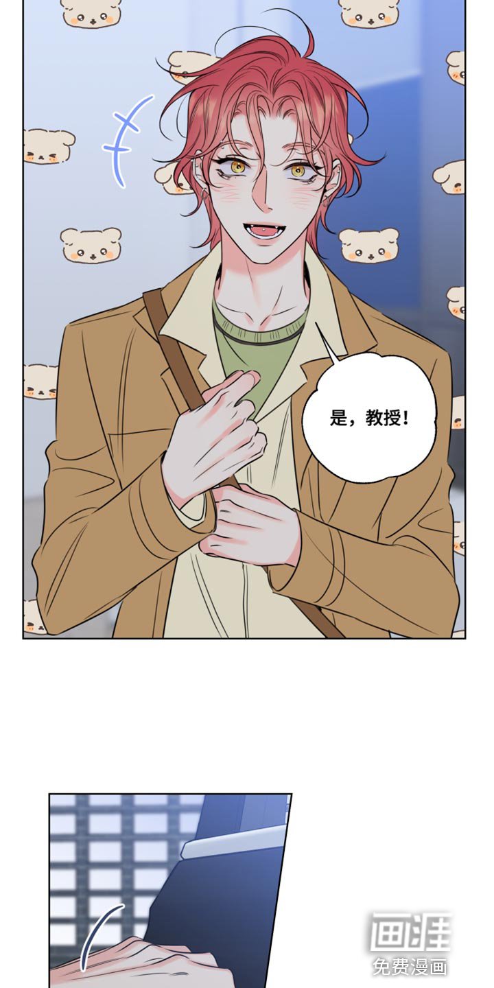 第45章：控制不住自己