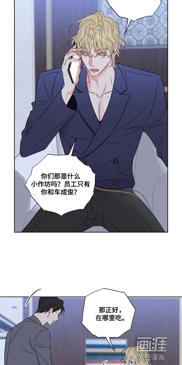 第45章：控制不住自己