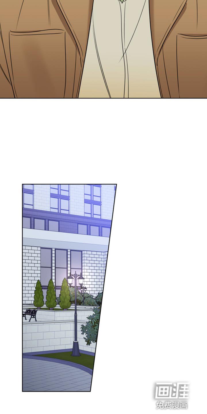 第48章：我是你的谁？