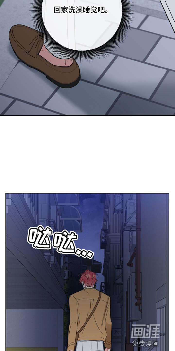 第48章：我是你的谁？
