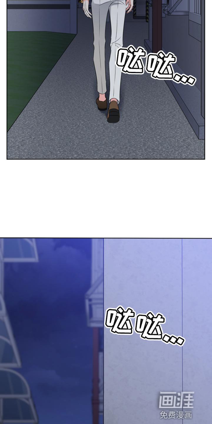 第48章：我是你的谁？