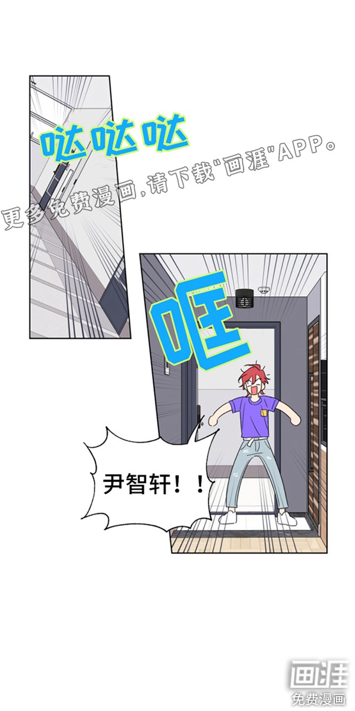 第5章：忽悠