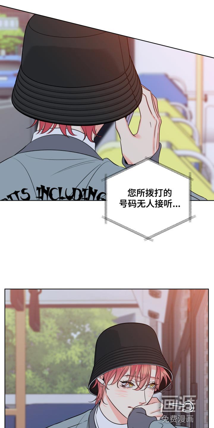第50章：帮忙