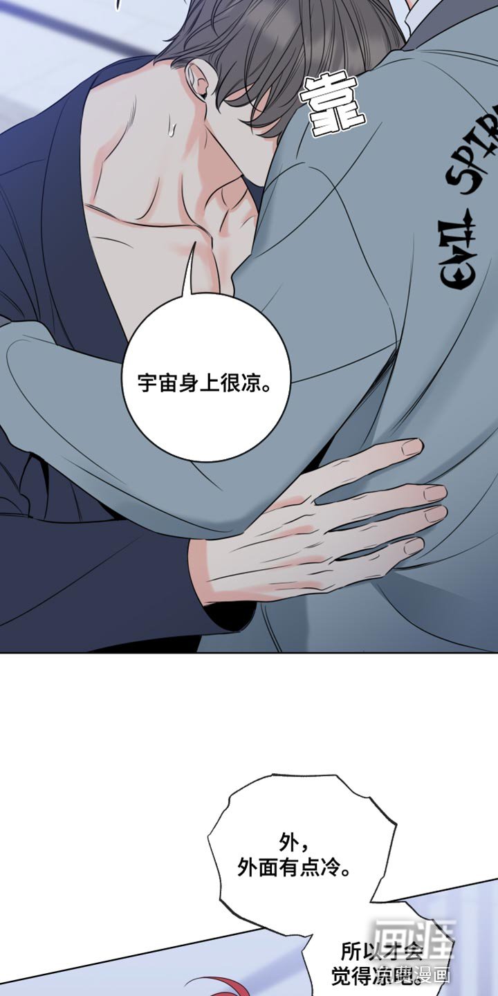 第50章：帮忙