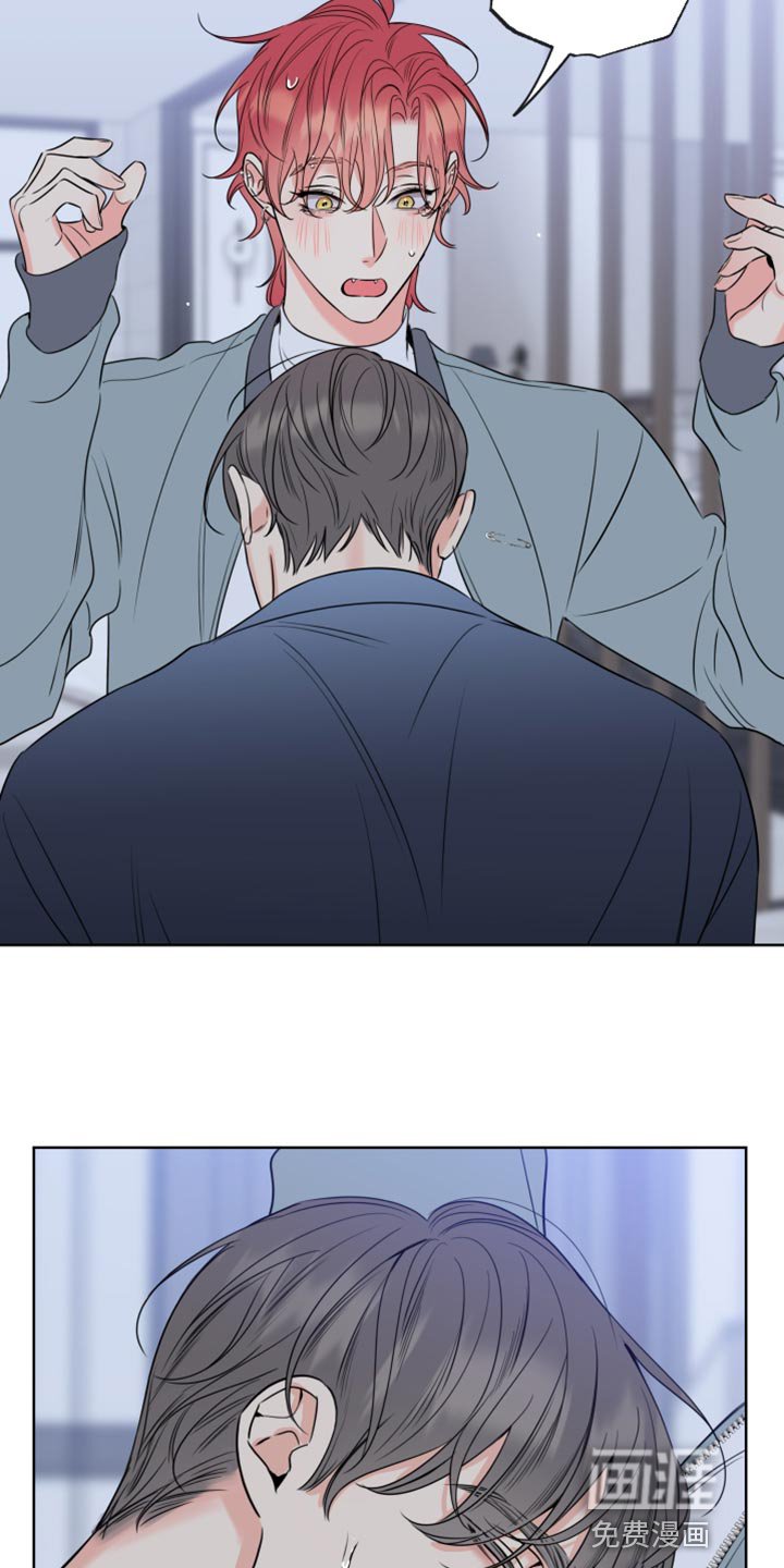 第50章：帮忙