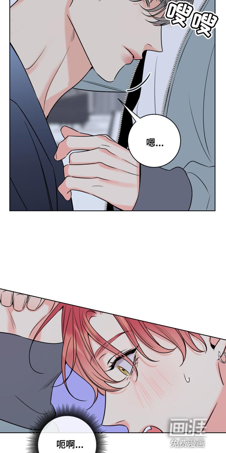 第50章：帮忙